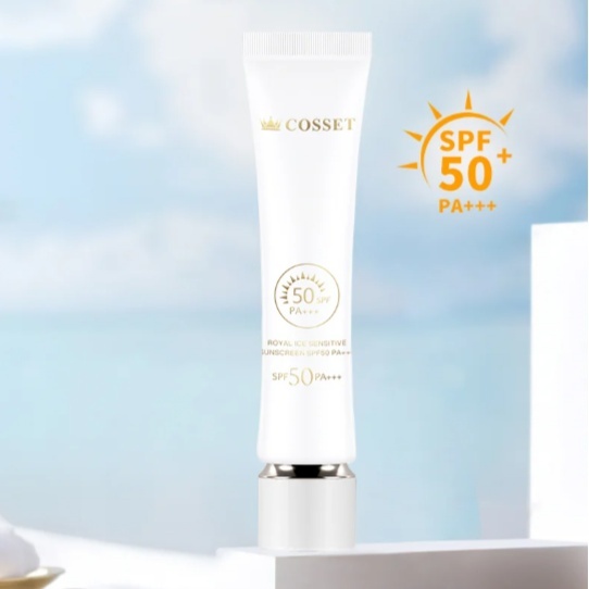 (L) 英國皇家冰感敏感防曬霜 SPF50 PA+++ (35g) (買1送1, 平均$94/件) - 英國Cosset #2708DR