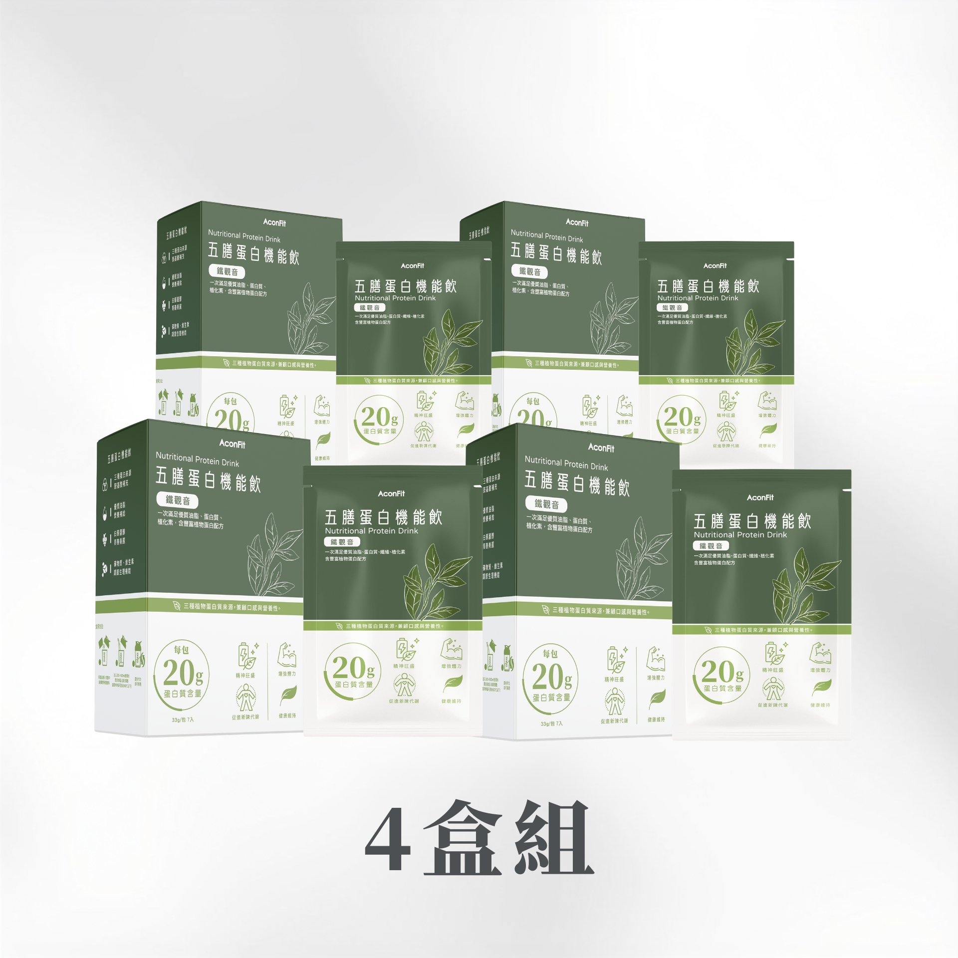 五膳蛋白機能飲(盒裝) 4盒組 - 鐵觀音茶飲 植物蛋白