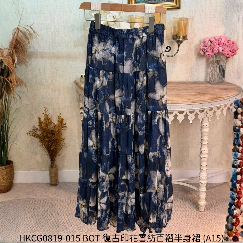 HKCG0819-015 BOT 復古印花雪紡百褶半身裙 (A15)