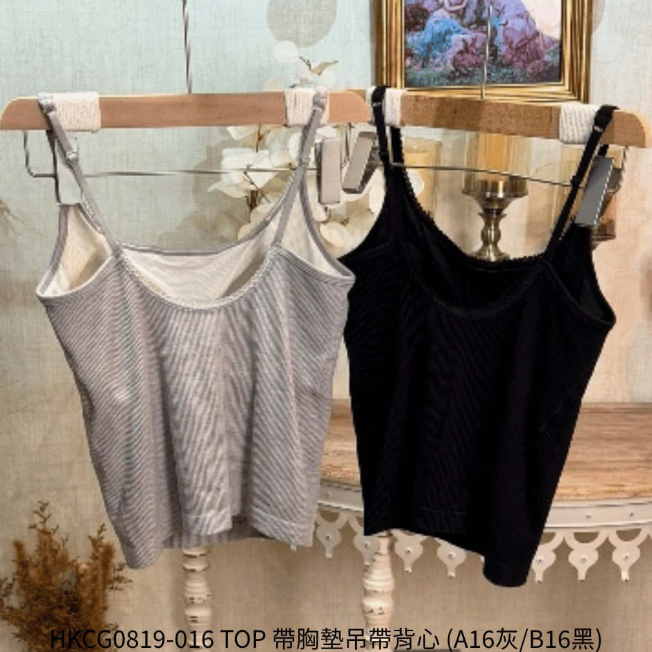 HKCG0819-015 BOT 復古印花雪紡百褶半身裙 (A15)