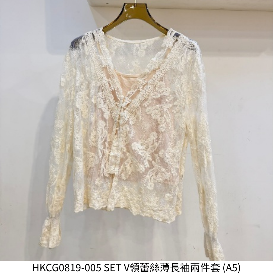 HKCG0819-005 SET V領蕾絲薄長袖兩件套 (A5)