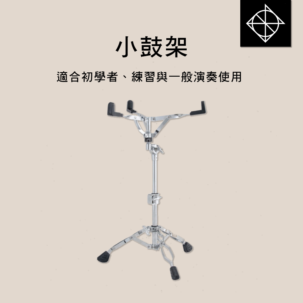 DIXON PSS-P1 簡便型小鼓架
