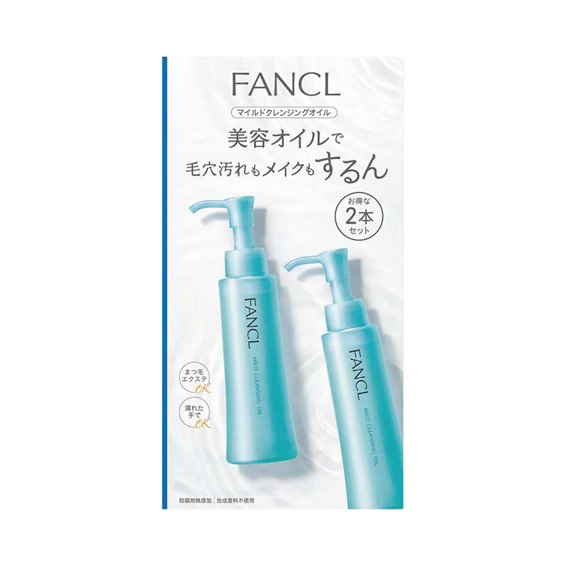 FANCL - MCO 納米卸粧液 120ml x2 (孖裝)