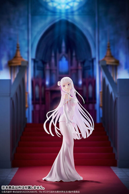 愛蜜莉雅 Wedding dress Ver. 1/7 Complete Figure