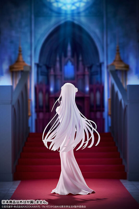 愛蜜莉雅 Wedding dress Ver. 1/7 Complete Figure