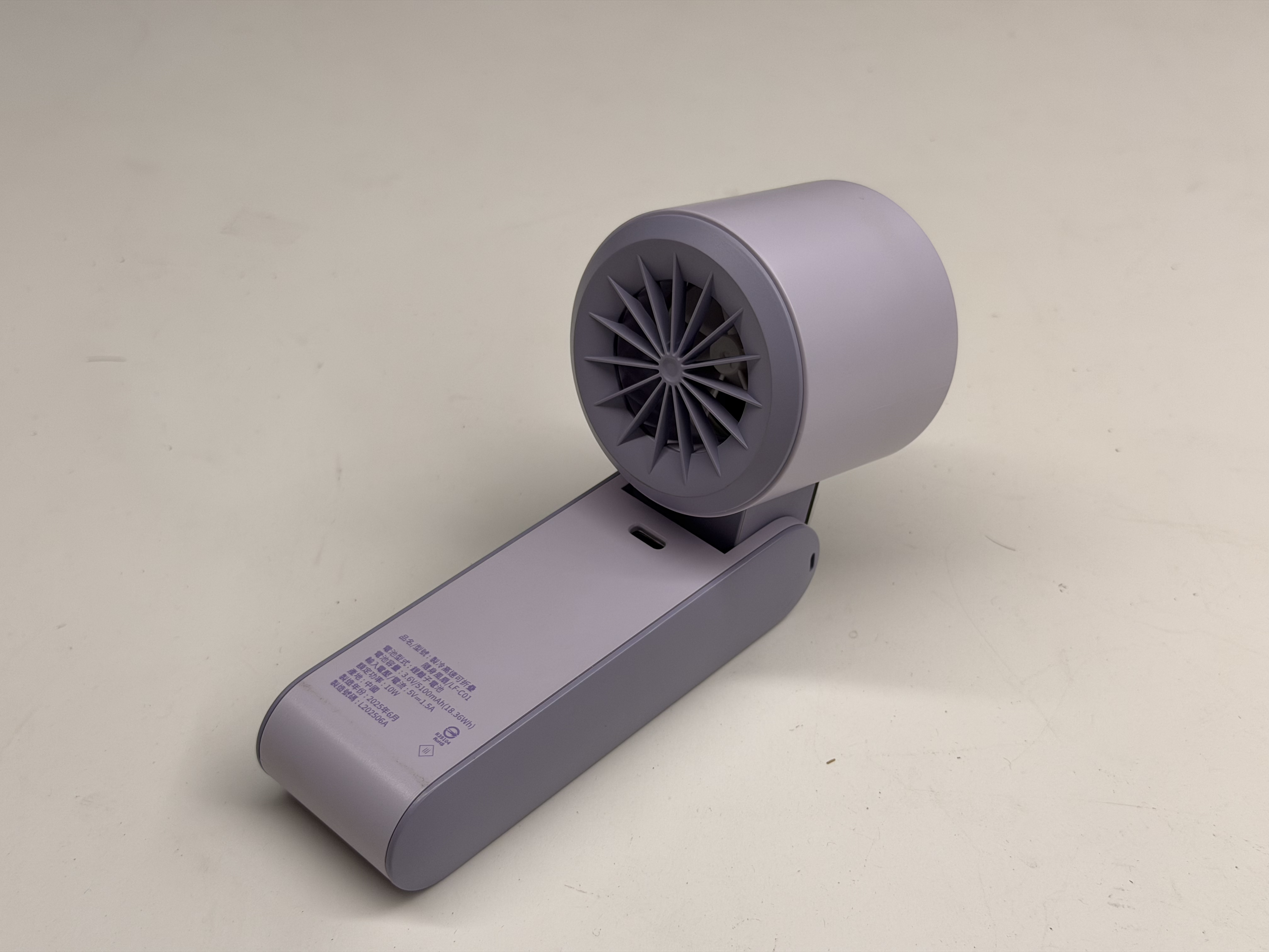福利品出清【LAPO】製冷高速可折疊隨身風扇 LF-C01 製冷風扇 小風扇