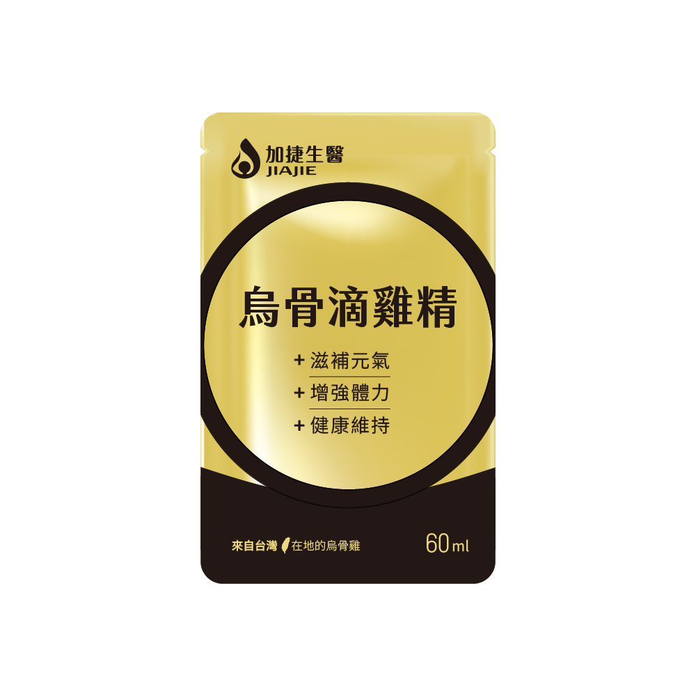 烏骨滴雞精禮盒(60ml/12入)