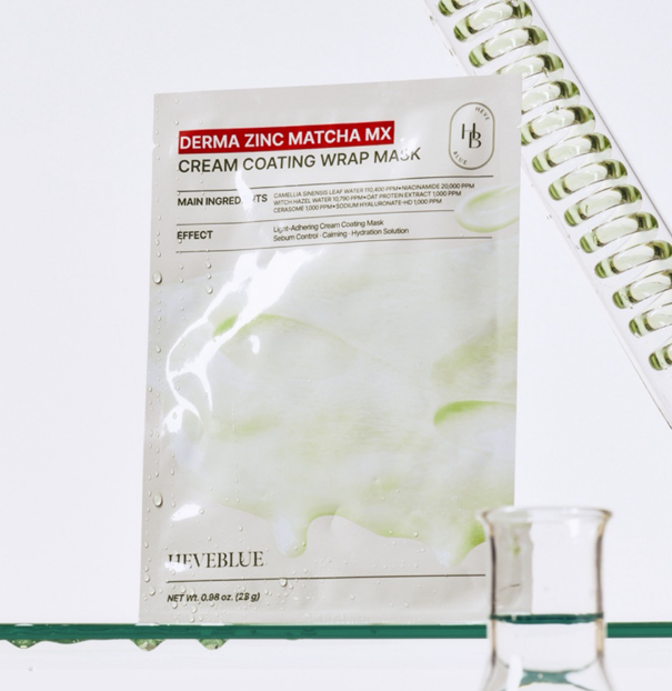 Heveblue Derma 鋅抹茶MX覆膜面霜面膜 5片