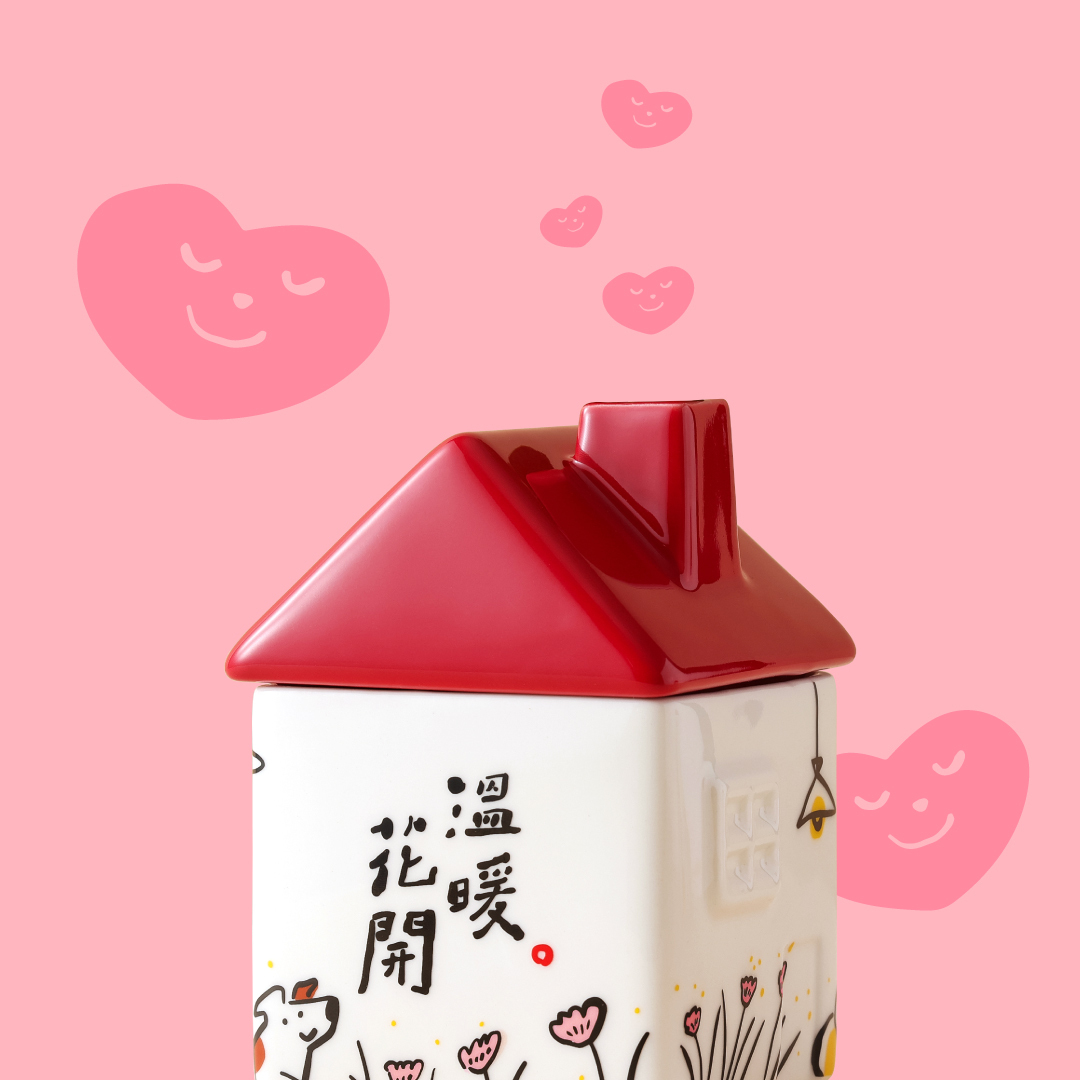 入厝禮物