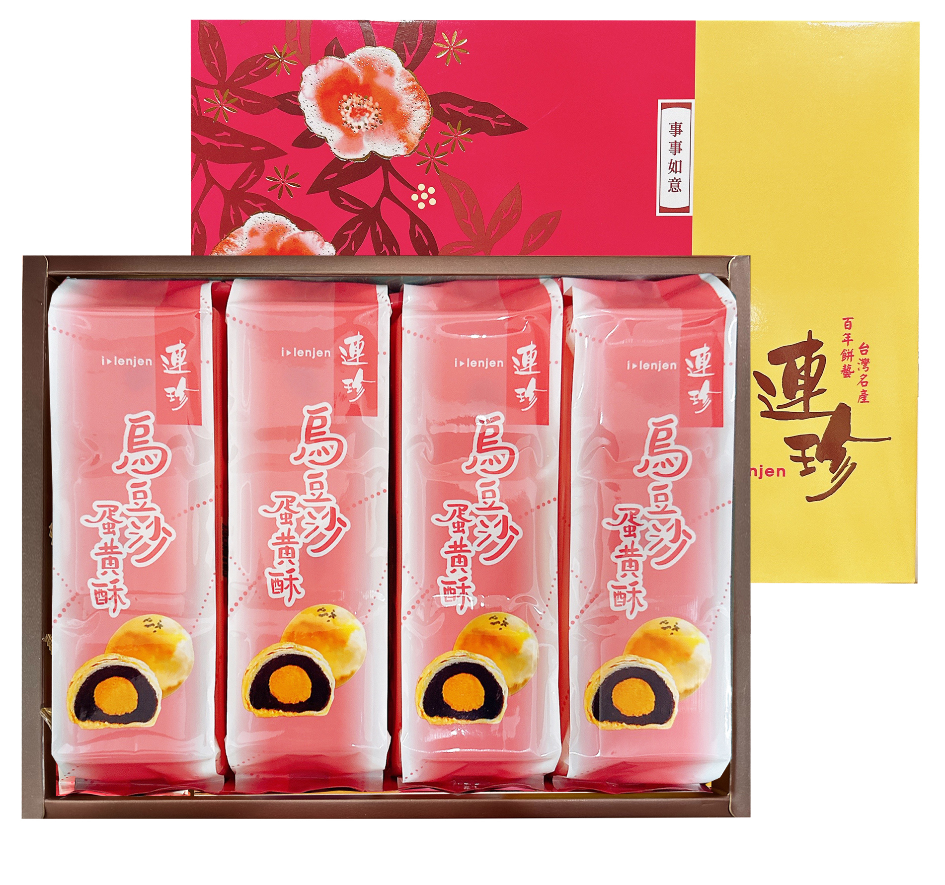 烏豆沙蛋黃酥禮盒(12入)