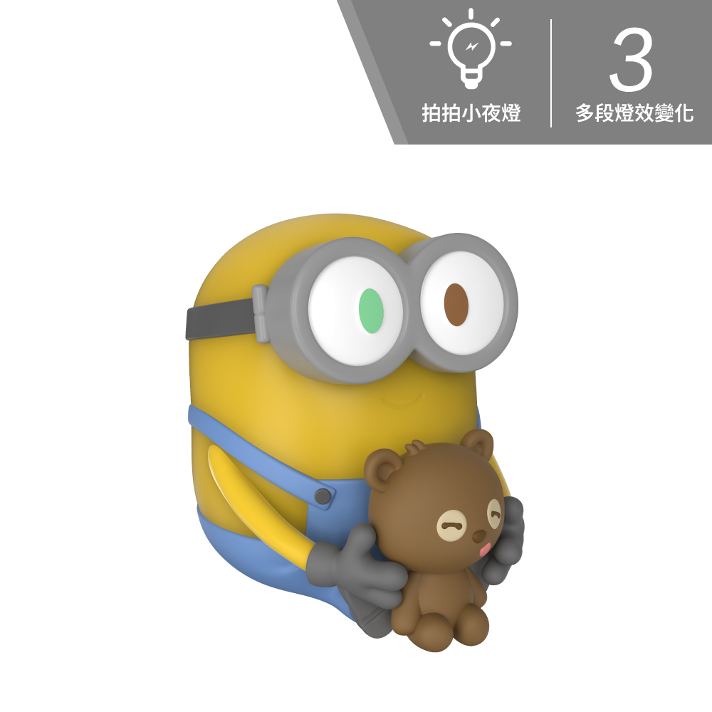 Bob+ Tim Voice Night Light MINIONS-D02