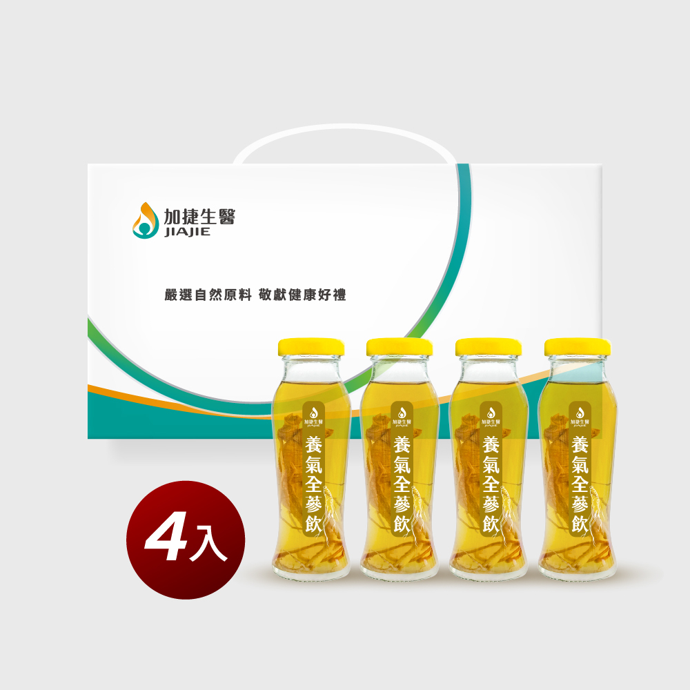 養氣全蔘飲禮盒(140ml/4入)