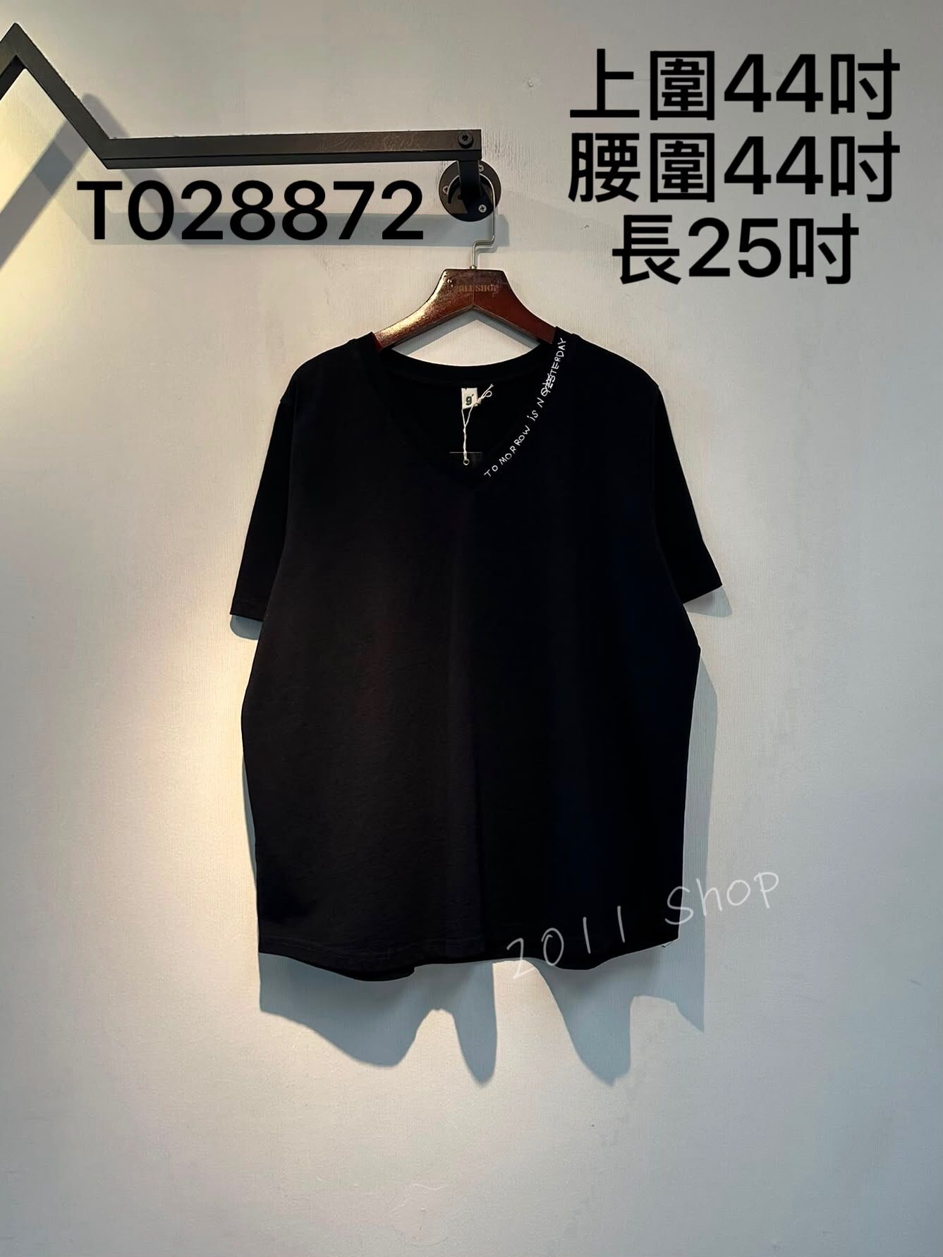 純色v領迷你英文字句T恤  上圍44吋 腰圍44吋 長25吋  T028872