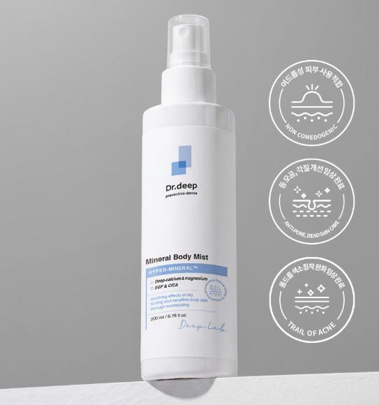 Dr.Deep 預防舒緩礦物身體噴霧 200ml