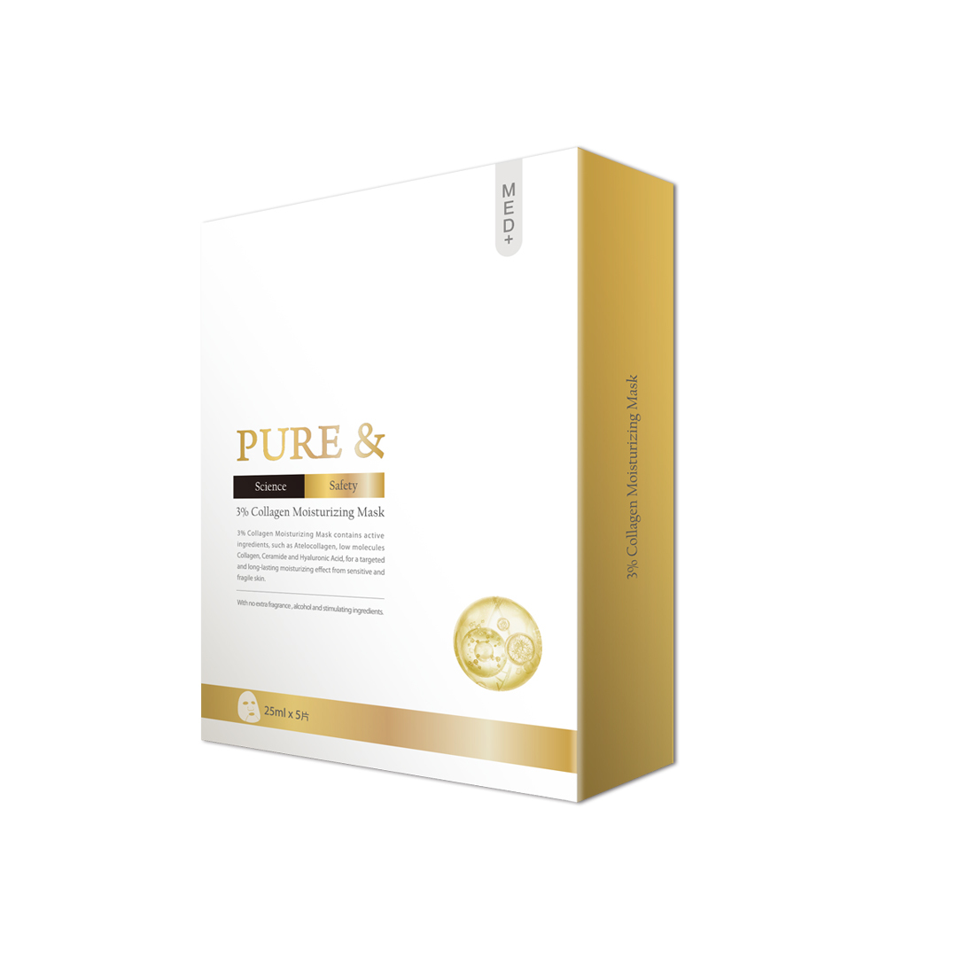 PURE&外泌3%膠原滋養面膜
