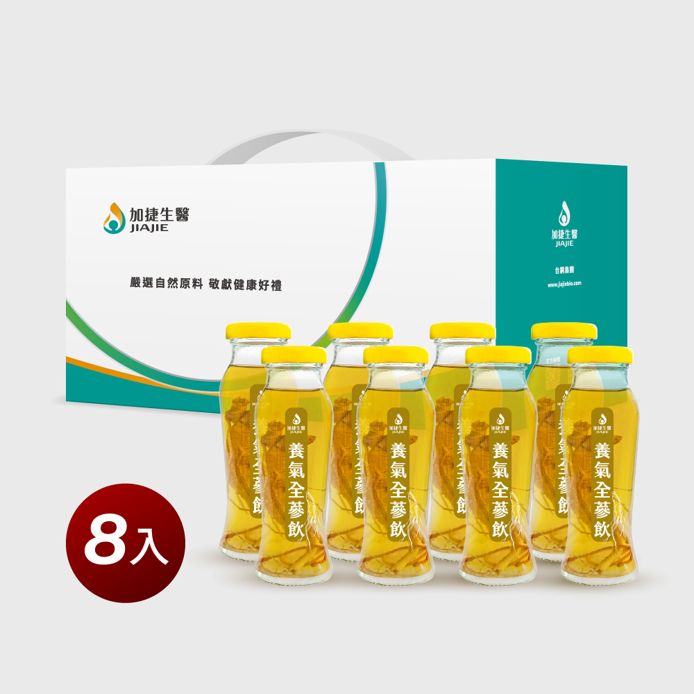 養氣全蔘飲禮盒(140ml/8入)