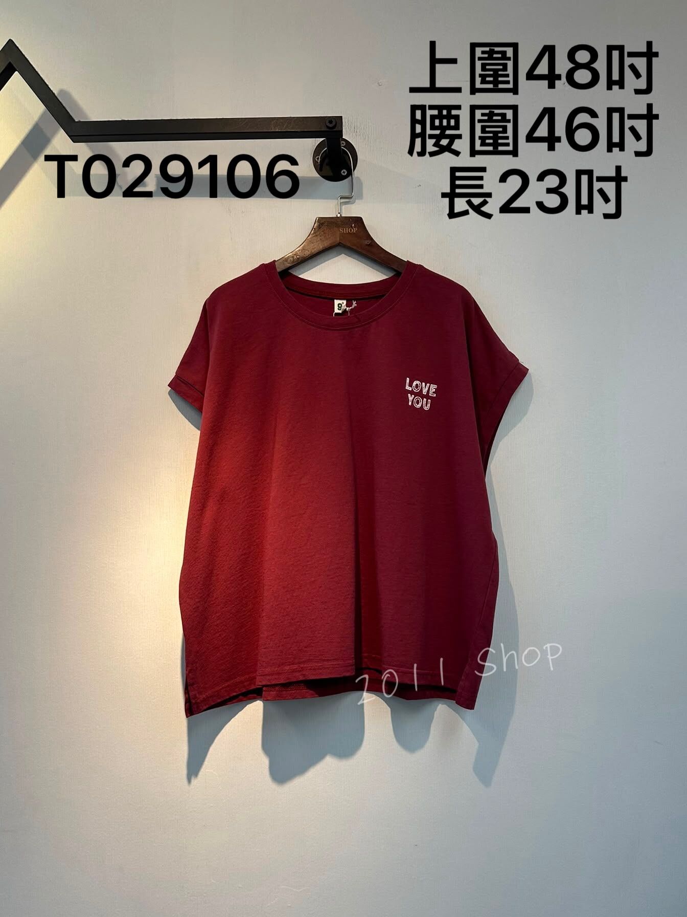 洗水立體塗鴉英文字印花T恤  上圍48吋 腰圍46吋 長23吋  T029106
