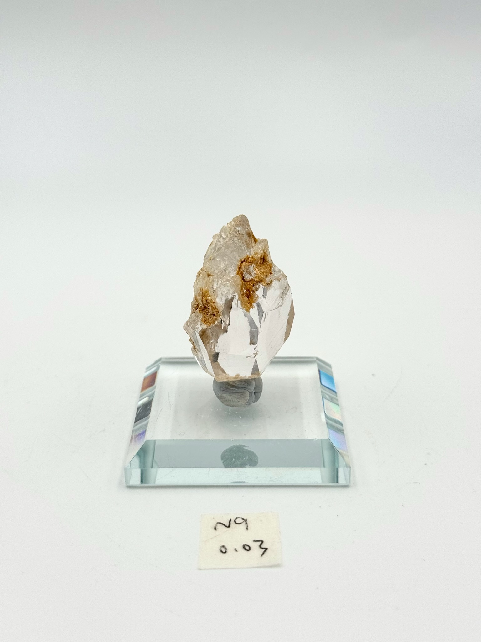 DQ077 N9 幽靈共生0.03kg