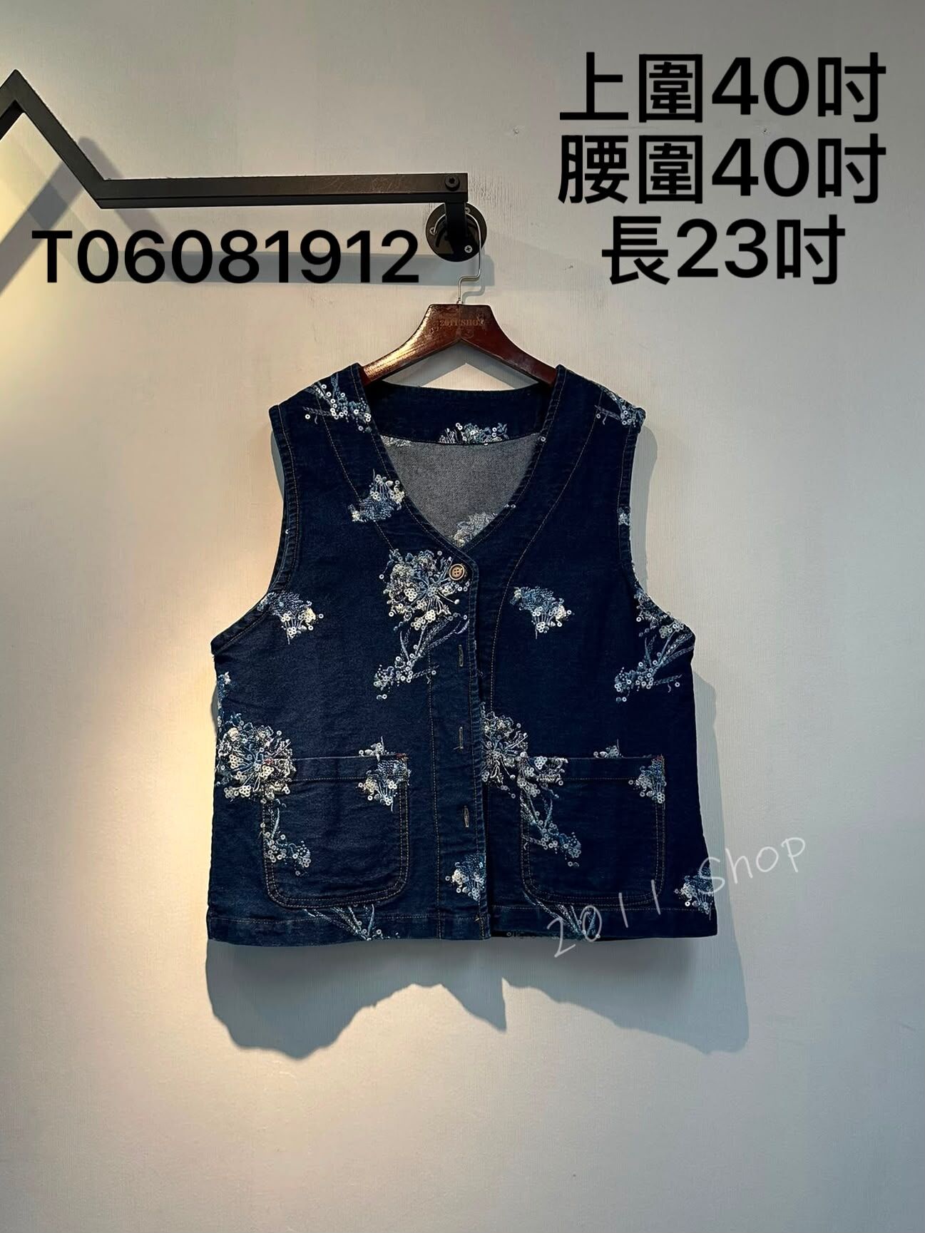 出口日本閃片花朵刺繡牛仔背心  上圍40吋 腰圍40吋 長23吋  T06081912