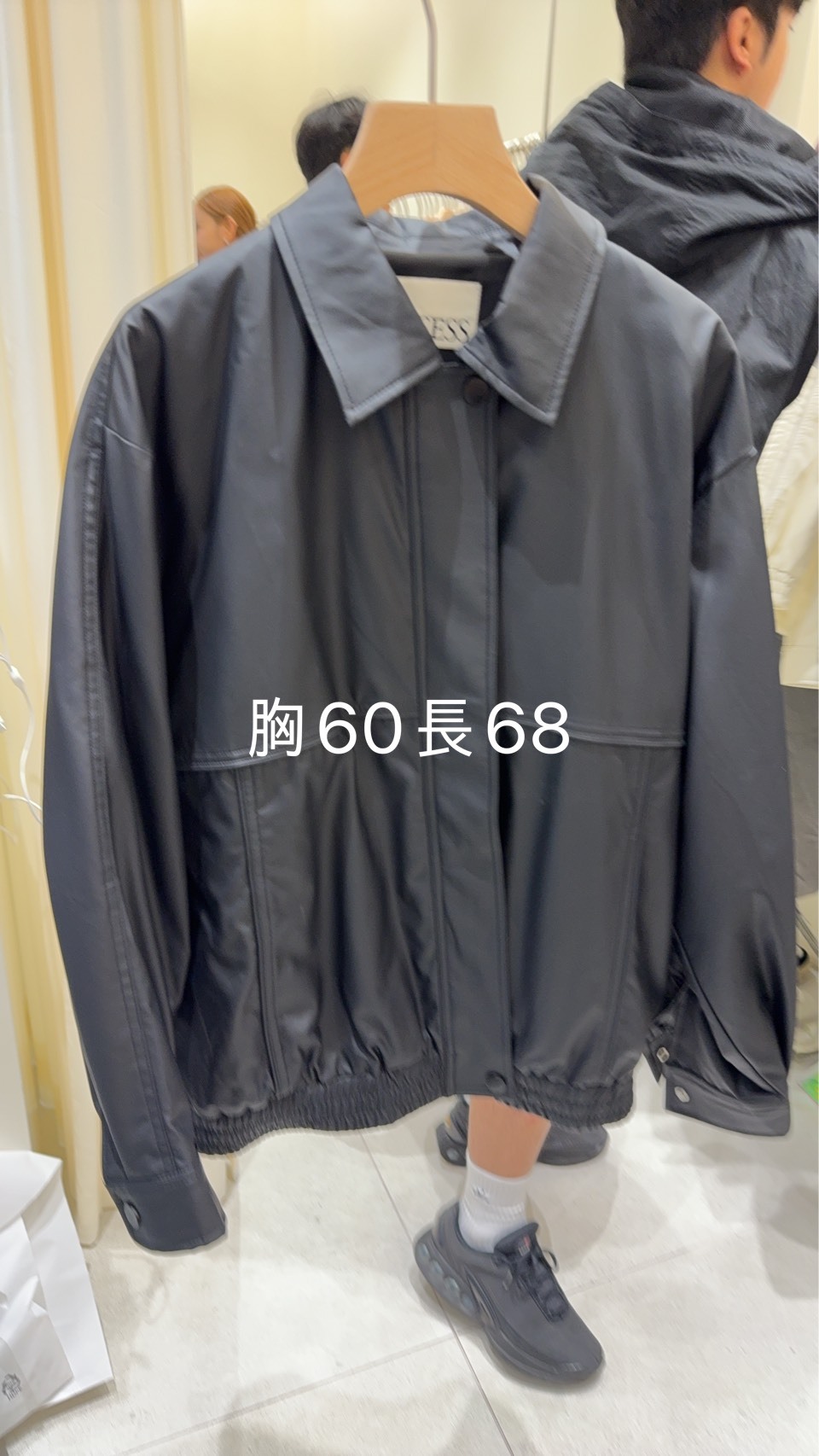 OB7014 簡約俐落翻領外套