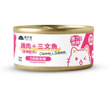 獅子堂 貓罐頭🐱．功能副食 寧神配方 雞肉+三文魚80g (原箱24罐)