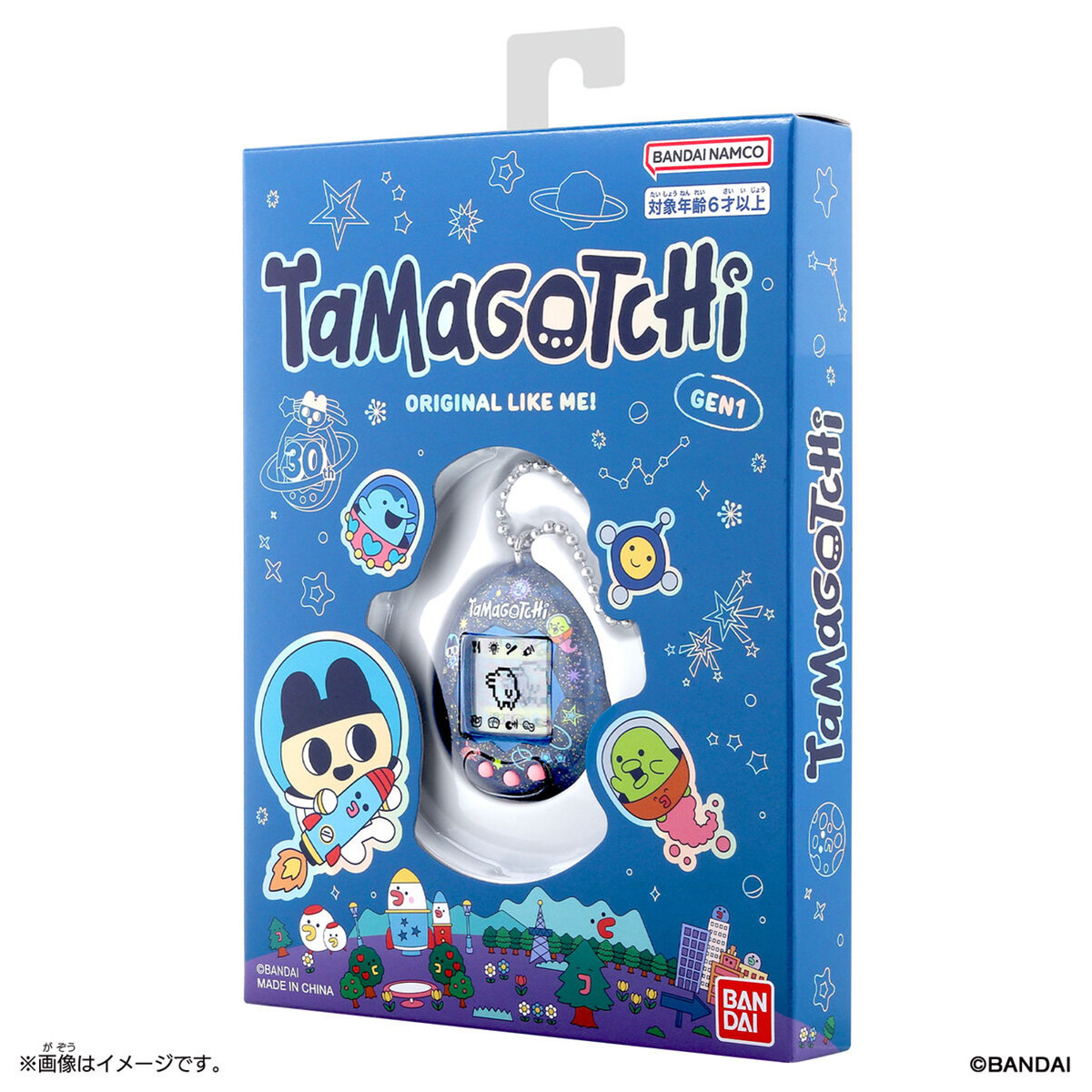 【ASIA】Original Tamagotchi 30週年 Tama太空