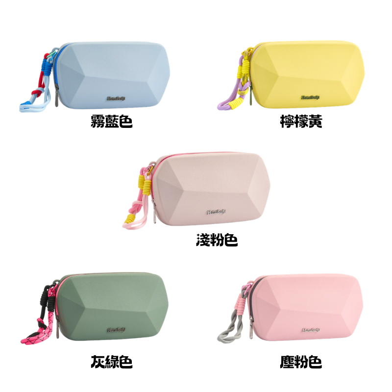 HKBG0819-008 HB009-【鑽】隨身收納包 (A8淺粉色/B8塵粉色/C8灰綠色/E8檸檬黃/F8霧藍色)