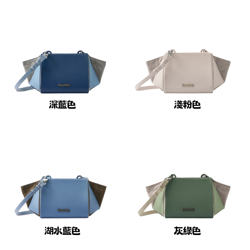 HKBG0819-007 HB007-【俏】魔法斜挎小包 (A7深藍色/B7淺粉色/C7灰綠色/E7湖水藍色)