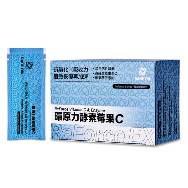 [RACE ON] 環原力酵素莓果C