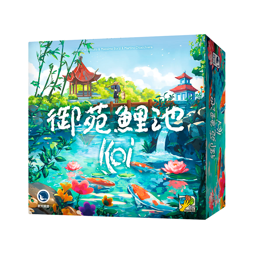 御苑鯉池