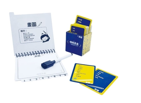 傳情畫意 台灣版 telestrations tw 繁體中文版