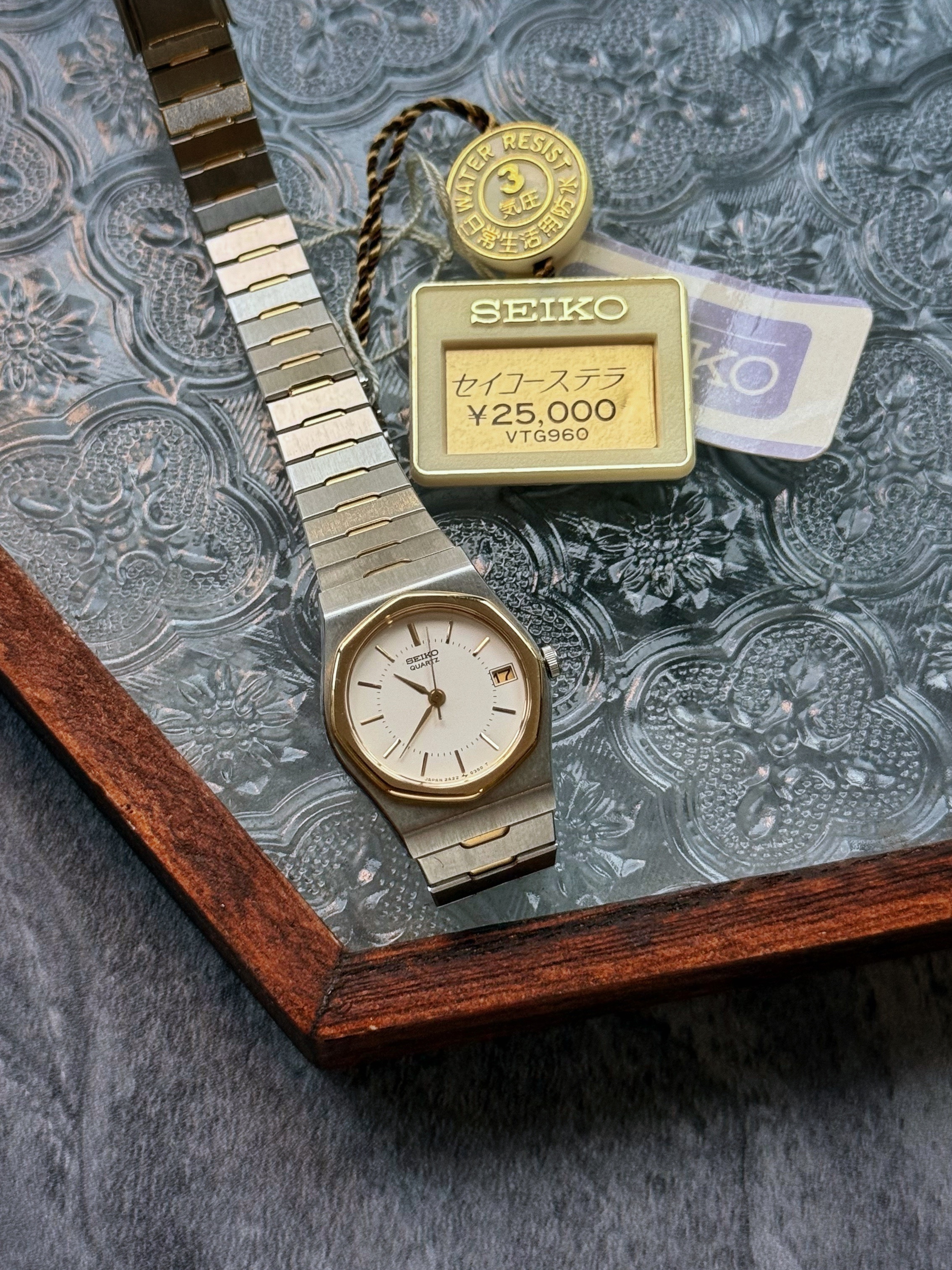 SEIKO 1983年 已停產 絕版 復古錶 S0715