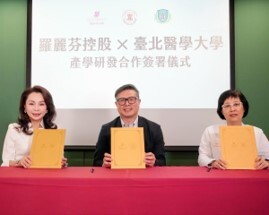 羅麗芬與臺北醫學大學、訊聯生技合作研發