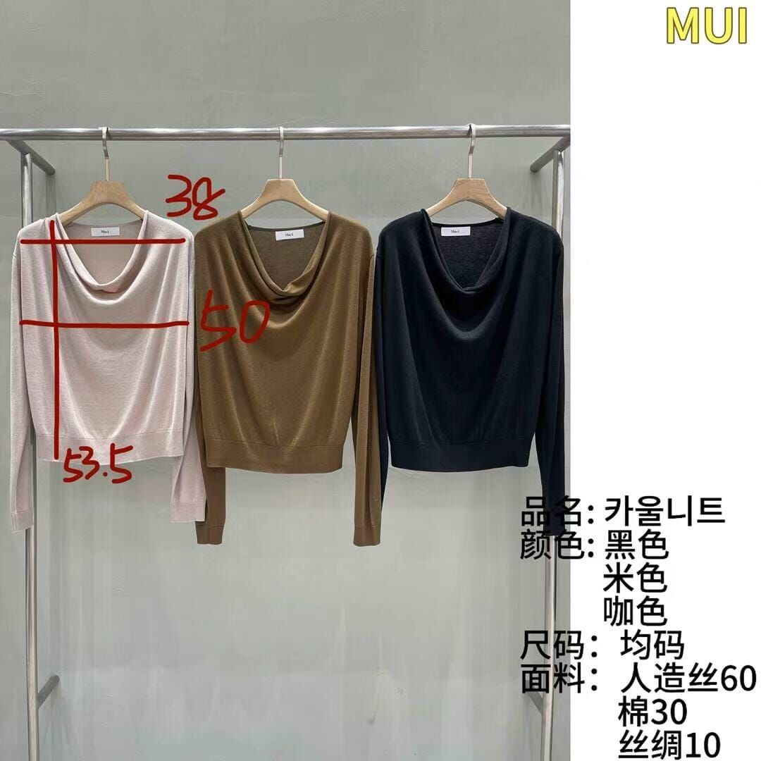 MU7002 垂墜薄長袖上衣