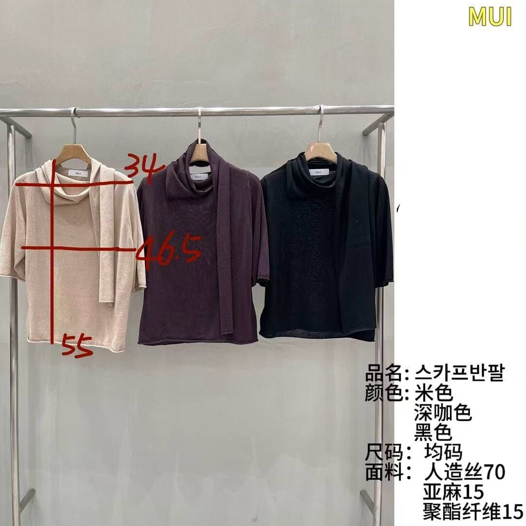 MU7003 小卷邊領巾上衣