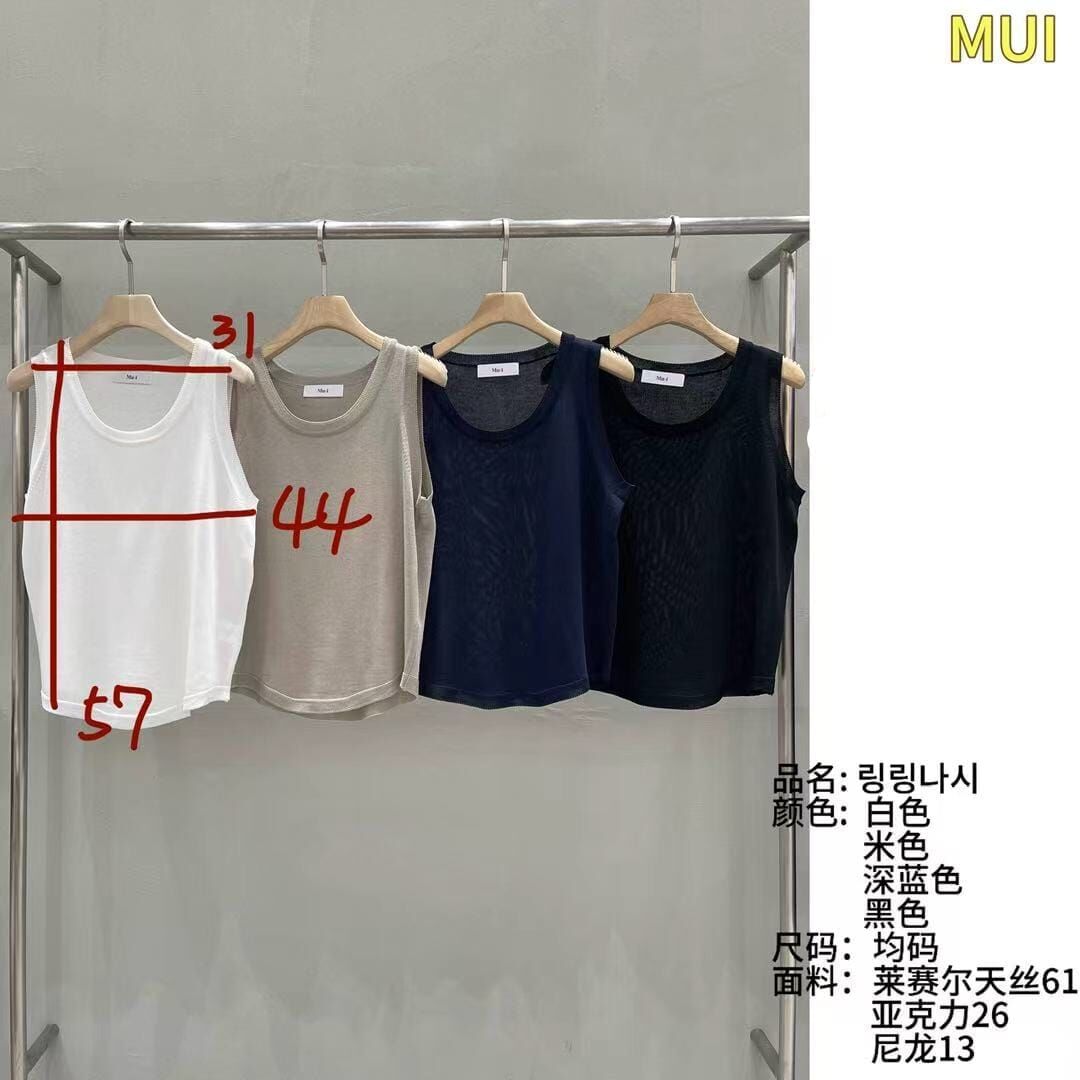 MU7004 天絲包邊背心