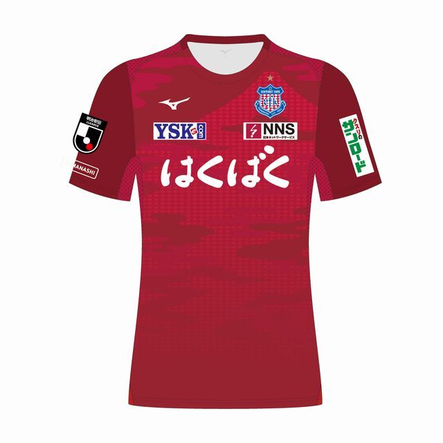 2026/2027 甲府風林 2ND  龍門球員版球衣