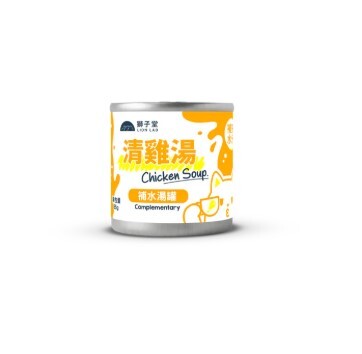 獅子堂 貓罐頭🐱．補水湯罐 清雞湯85g  (原箱24罐)