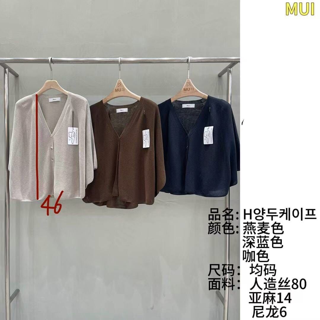 MU7008 披肩小外套