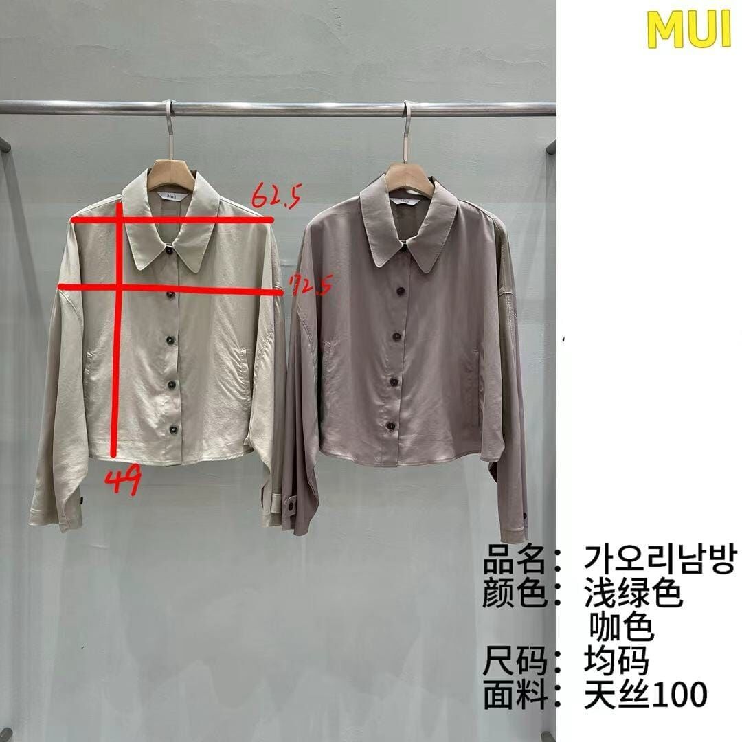 MU7011 天絲短襯衫