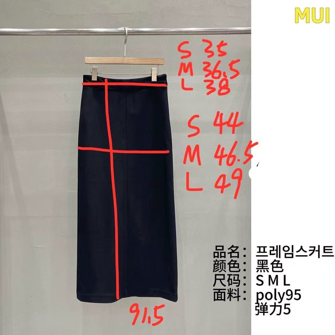 MU7015 彈性直筒長裙