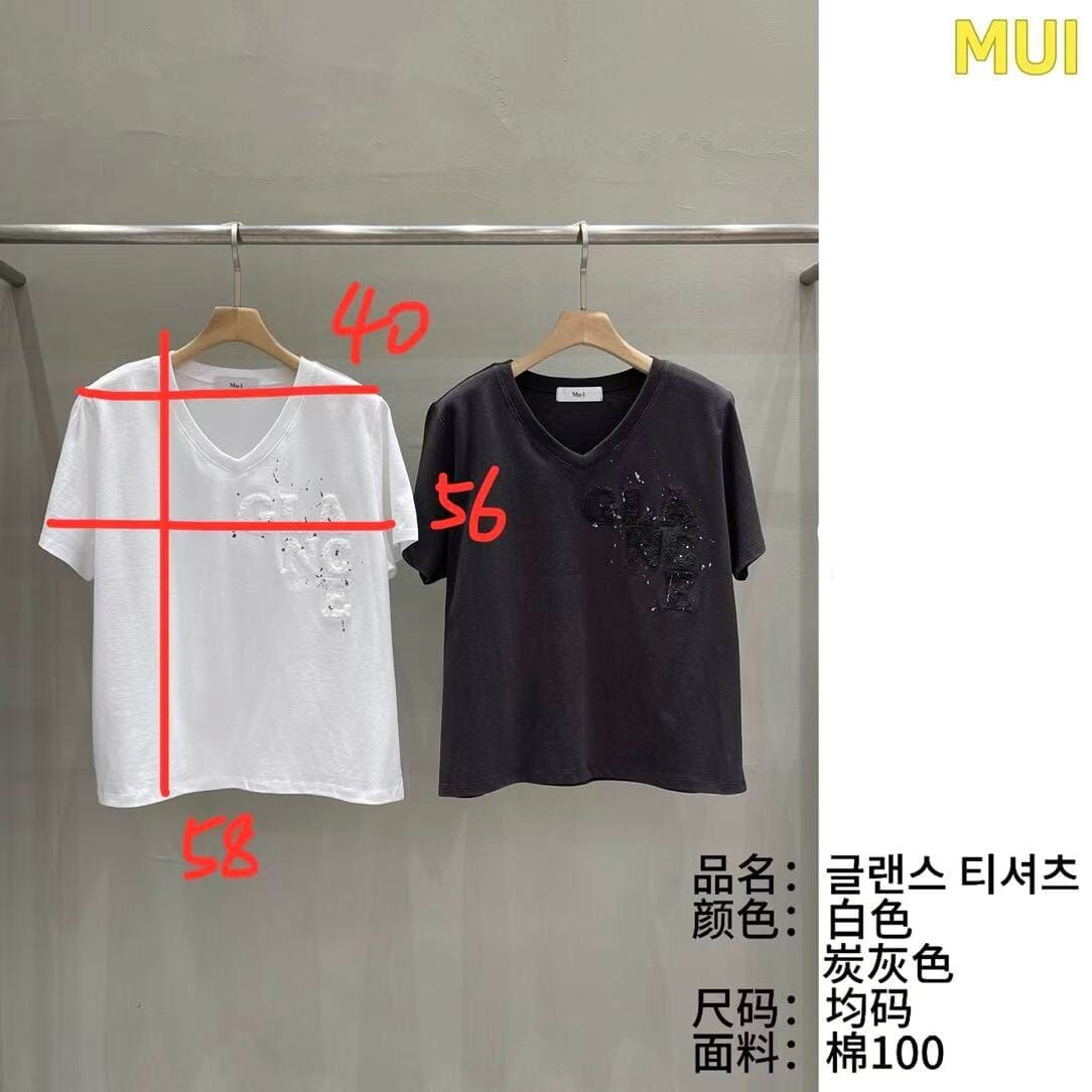 MU7016 立體字母V領Tee