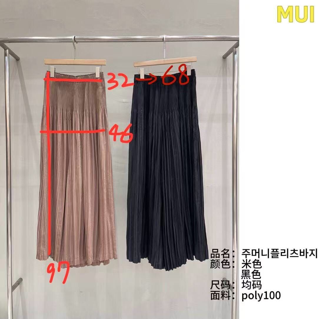 MU7017 雙百褶長裙