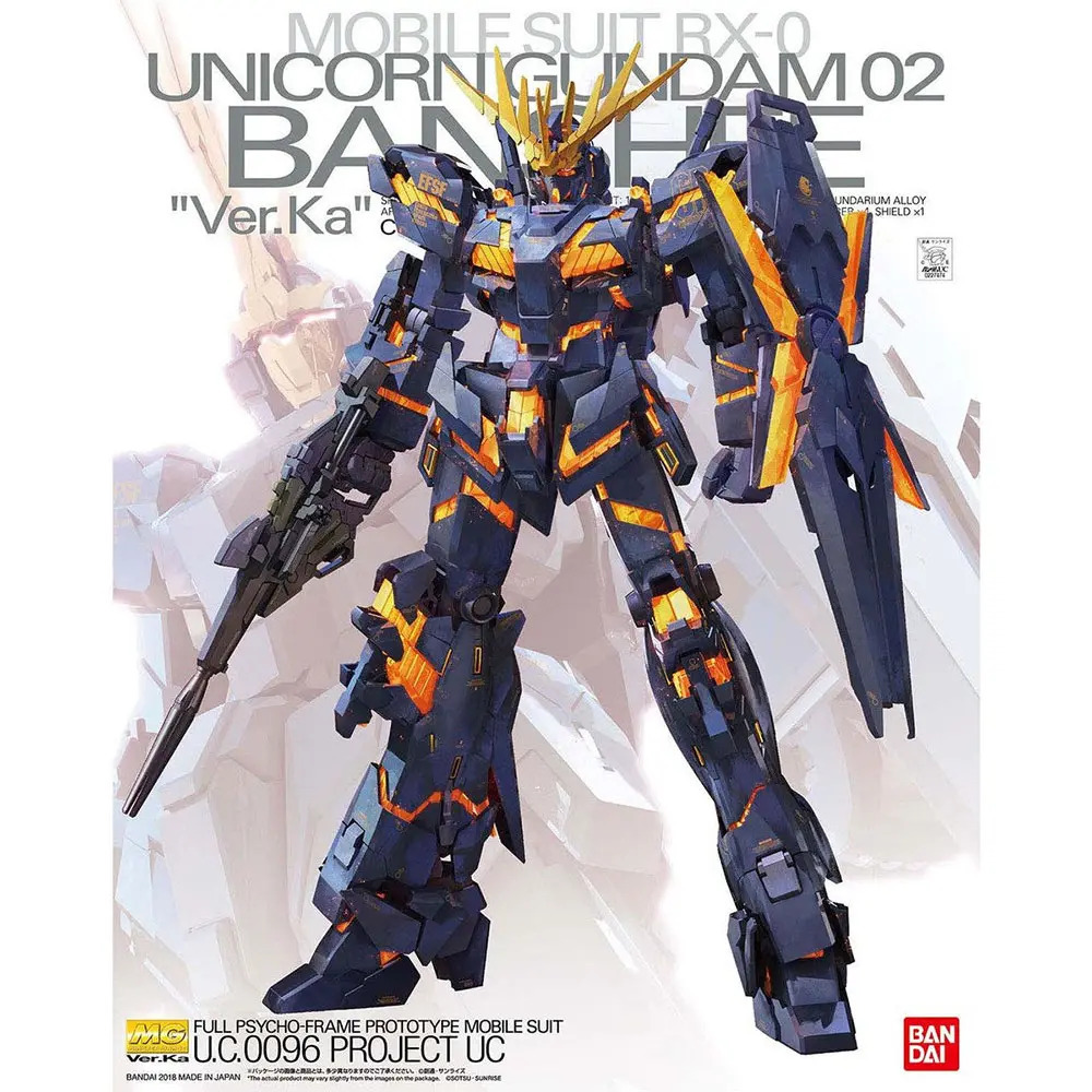 [UC] MG 1/100 RX-0 UNICORN GUNDAM 02 BANSHEE Ver.KA