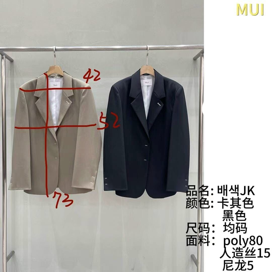 MU7019 縫線西裝外套