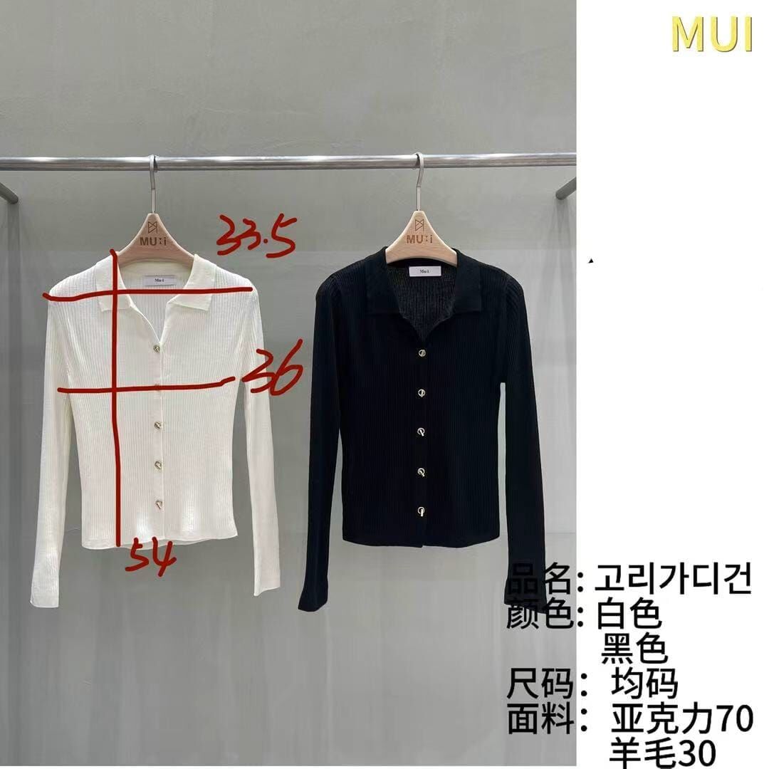 MU7020 反領坑紋排釦上衣