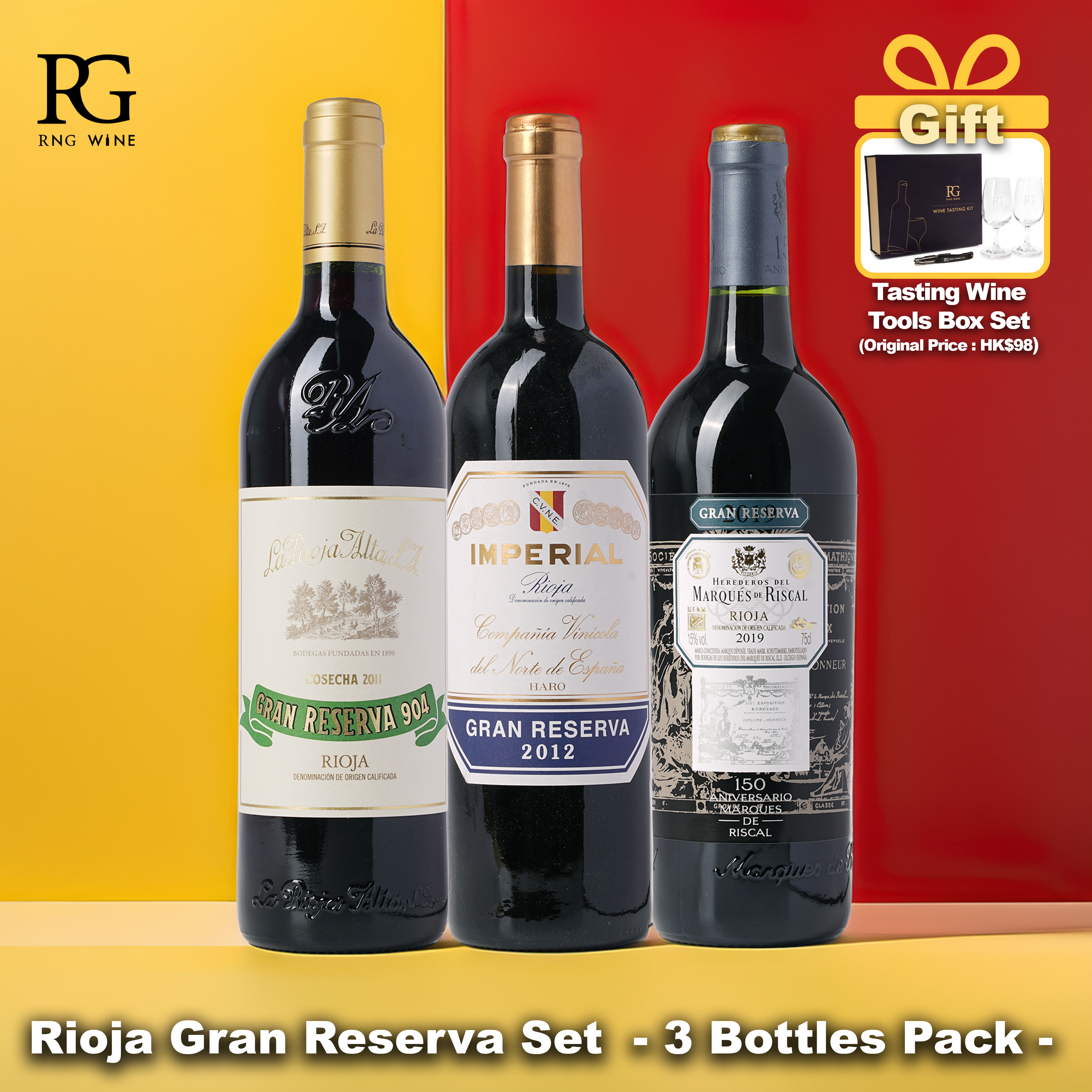 Rioja Gran Reserva Set