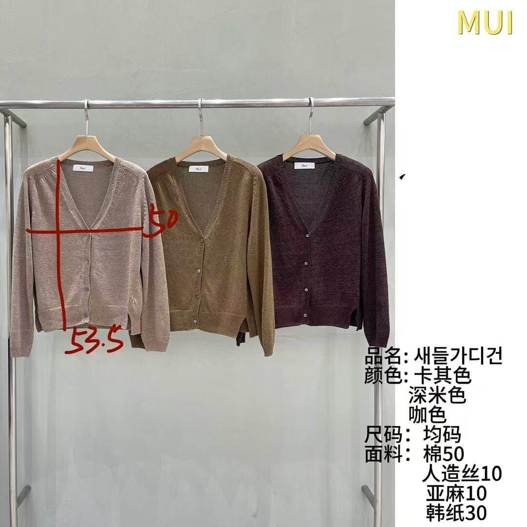 MU7021 韓紙織紋小外套