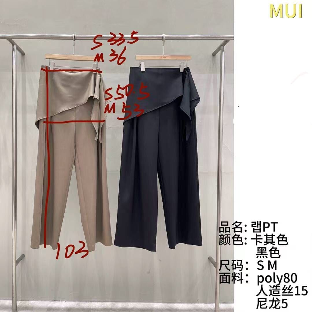 MU7022 腰巾直筒西褲