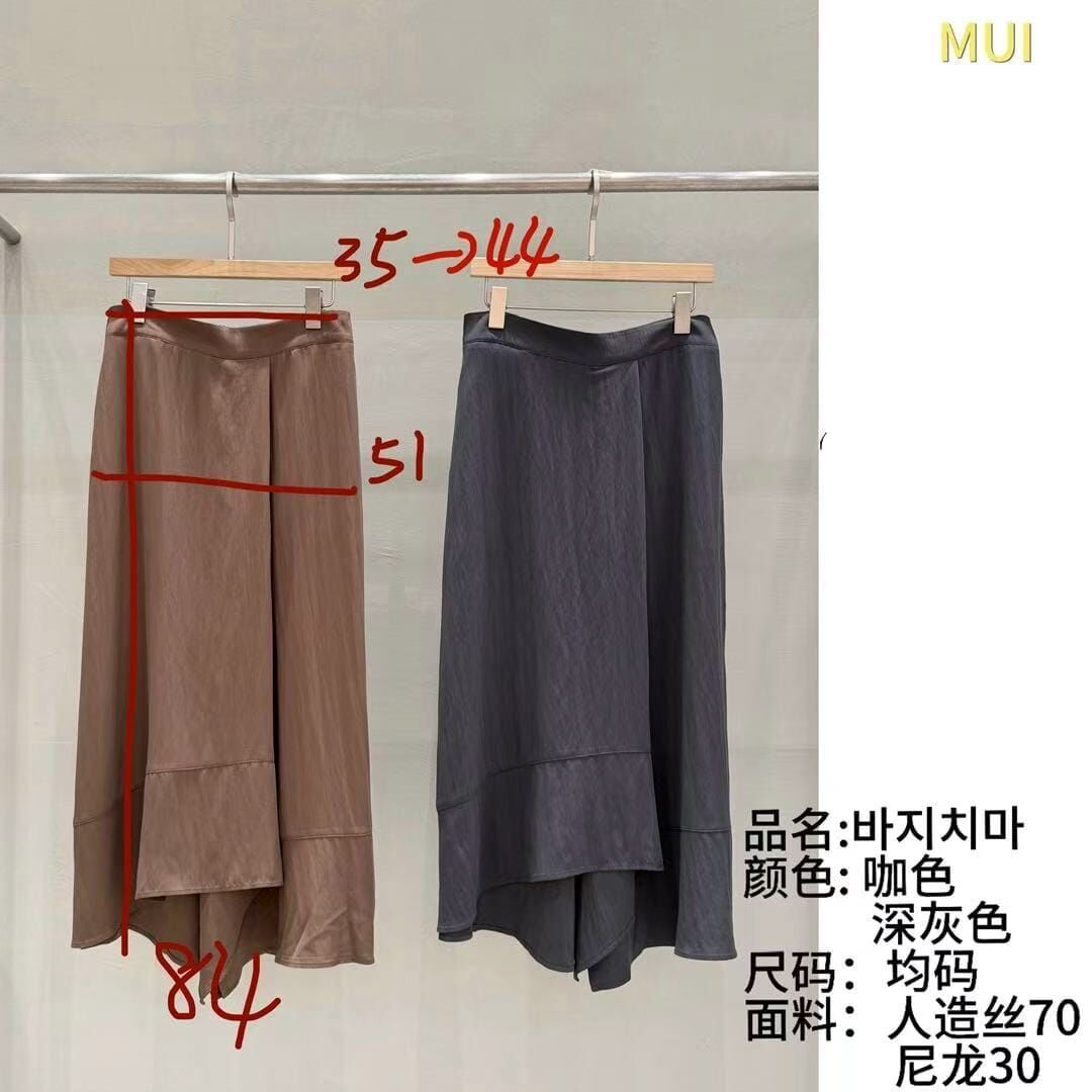 MU7024 不規則內摺長裙
